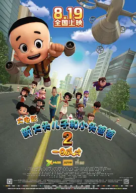 性天堂av